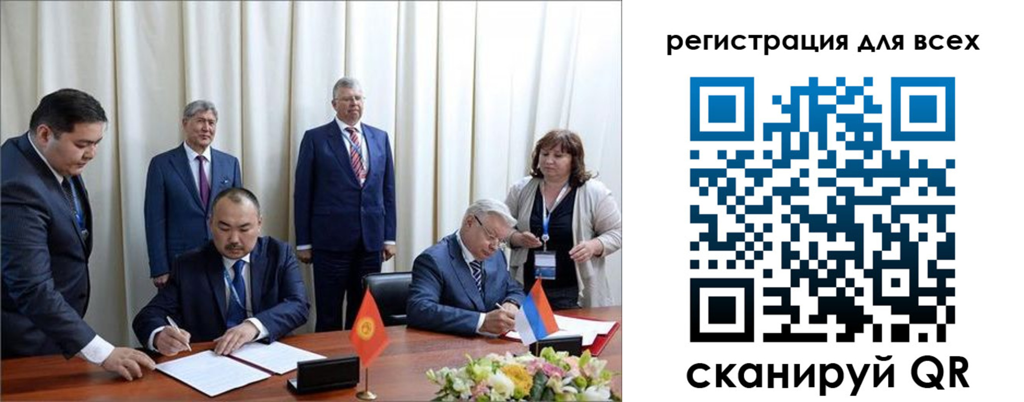 прописка от собственника в Лосино-Петровском